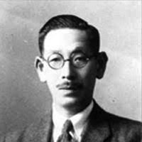Portrait photograph of Kindaichi Kyōsuke