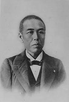Portrait of Naka Michiyo