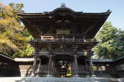 Hōonji