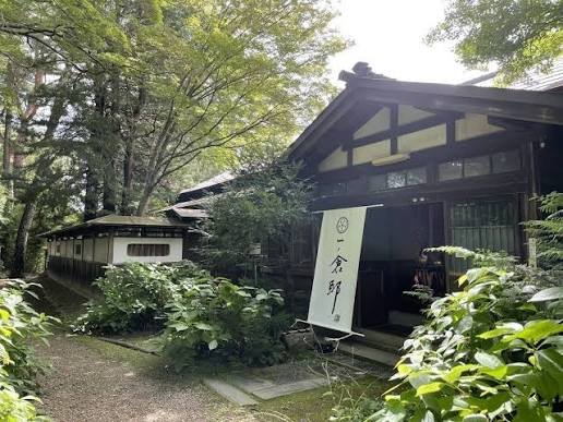 Chūsonji lotus at the Ichinokura residence