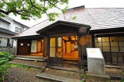The thatched Takuboku Newlyweds' House