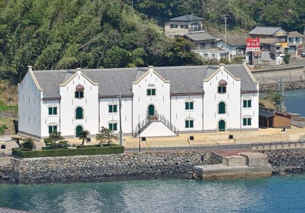 Hirado Dutch Trading Post