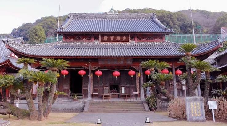 Kofukuji