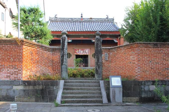 Site of the Chinese Quarter