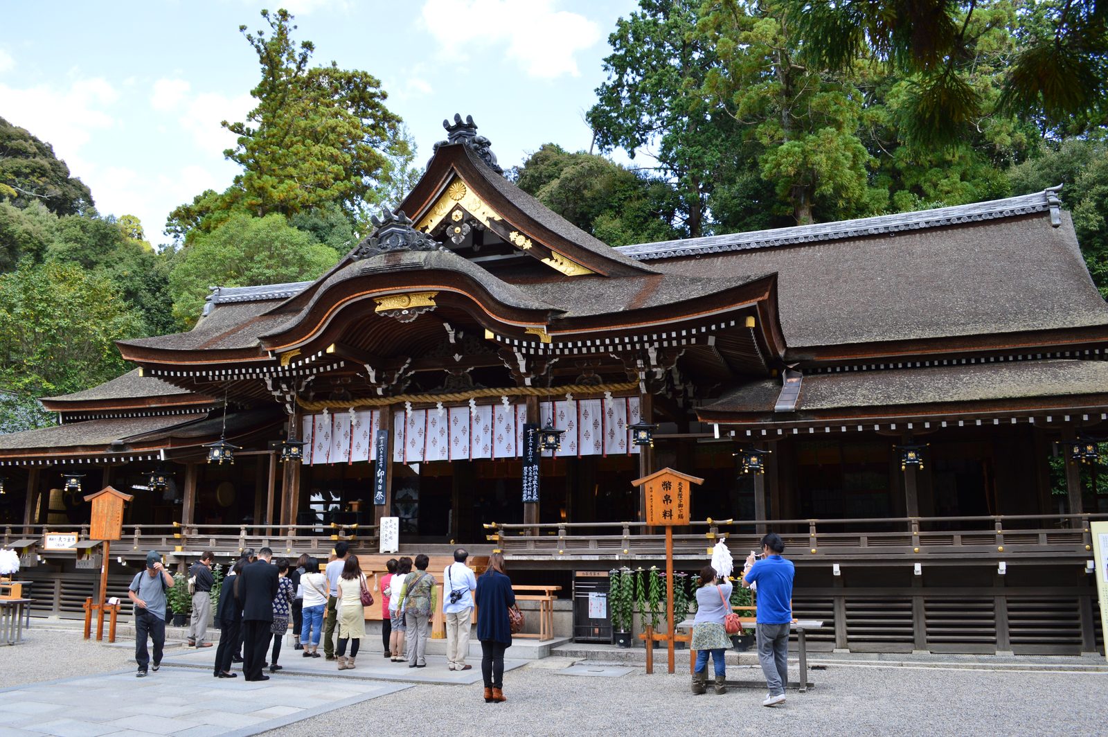 The worship hall of Omiwa Shrine