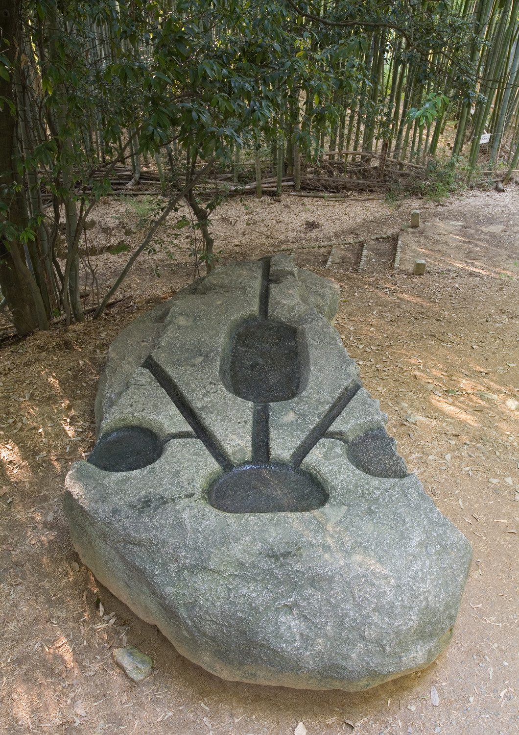 Sakafuneishi