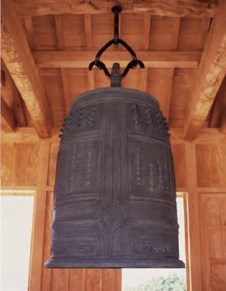 The Bankoku Shinryo Bell