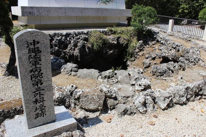 The site of the Third Surgical Cave of the Okinawa Army Hospital, beside the Himeyuri Monument