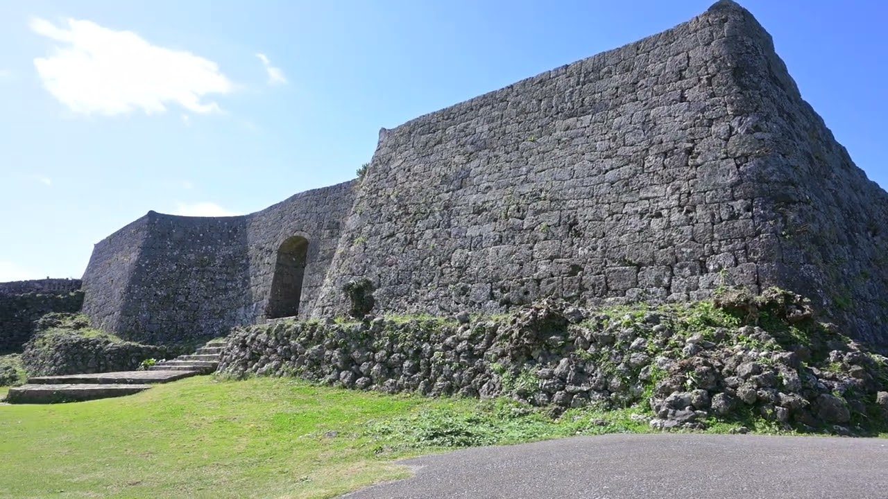 Stone walls of Nakagusuku Castle