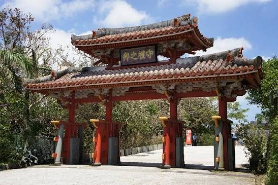 Shureimon Gate