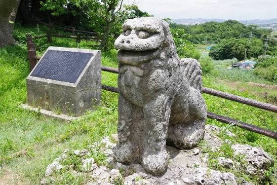 The Great Stone Lion of Tomori