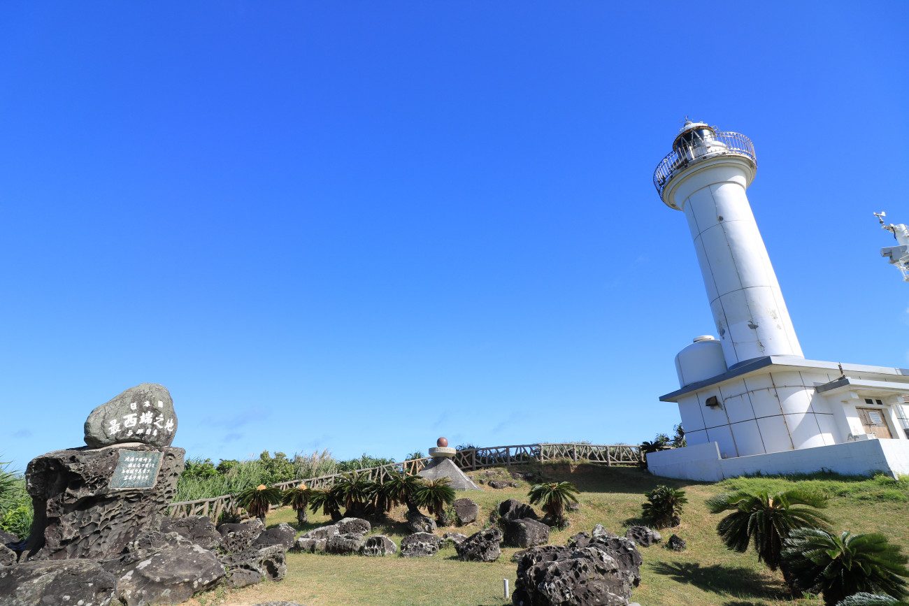 Yonaguni Island