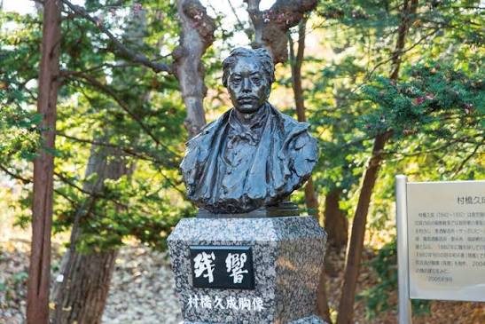 Bust of Murahashi Hisanari, “Echo”