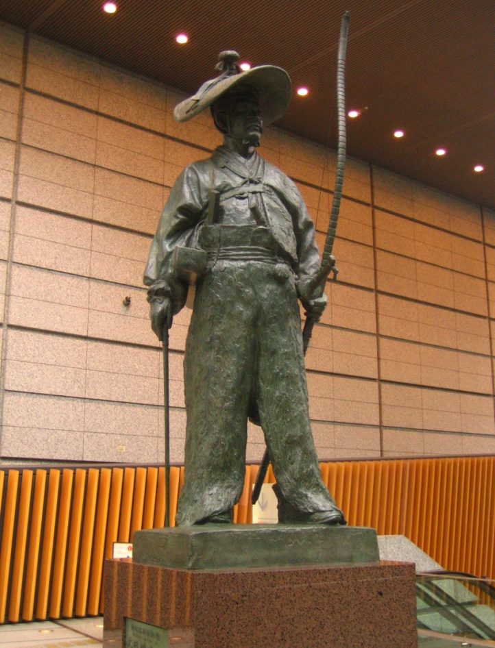 Statue of Ota Dokan