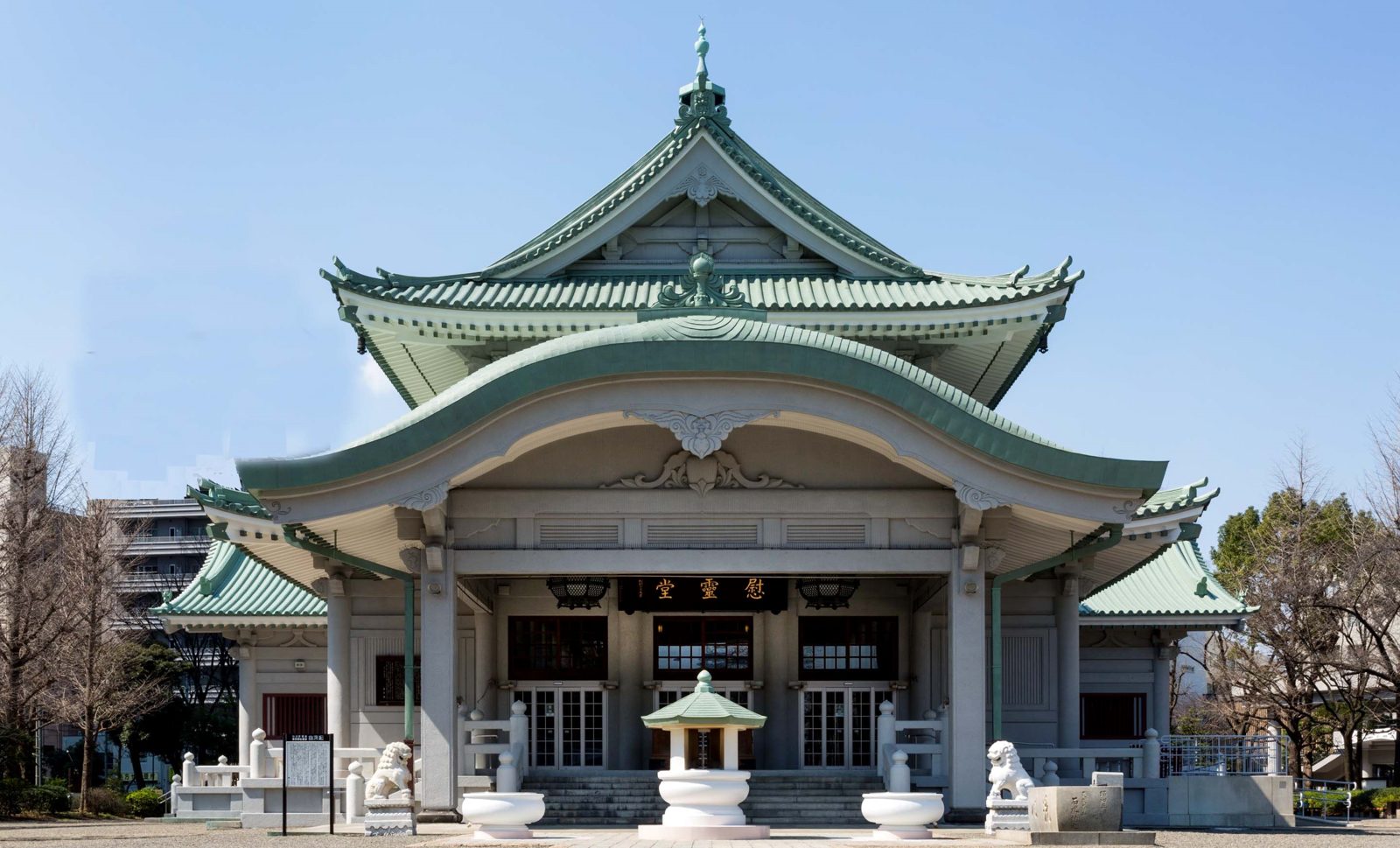 Tokyo Memorial Hall