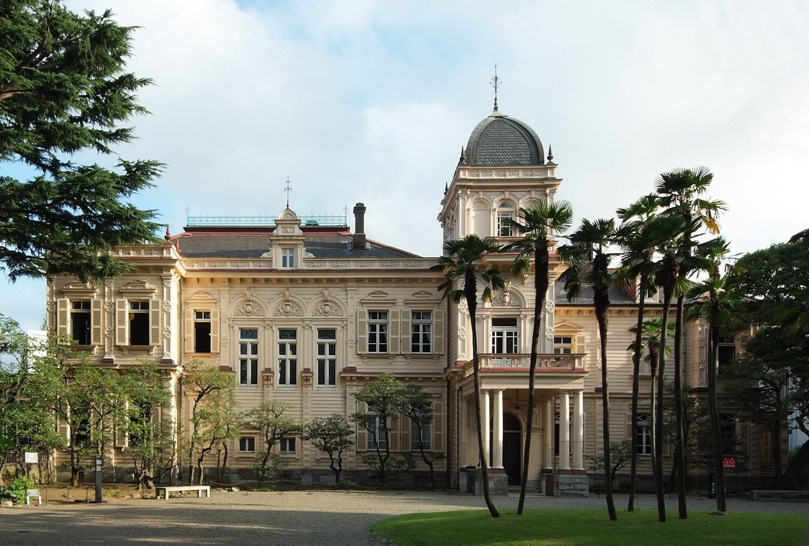 The Former Iwasaki Residence