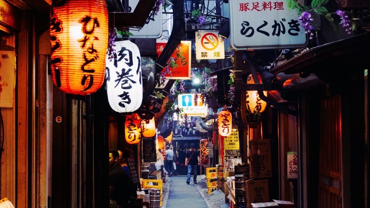 Omoide Yokocho