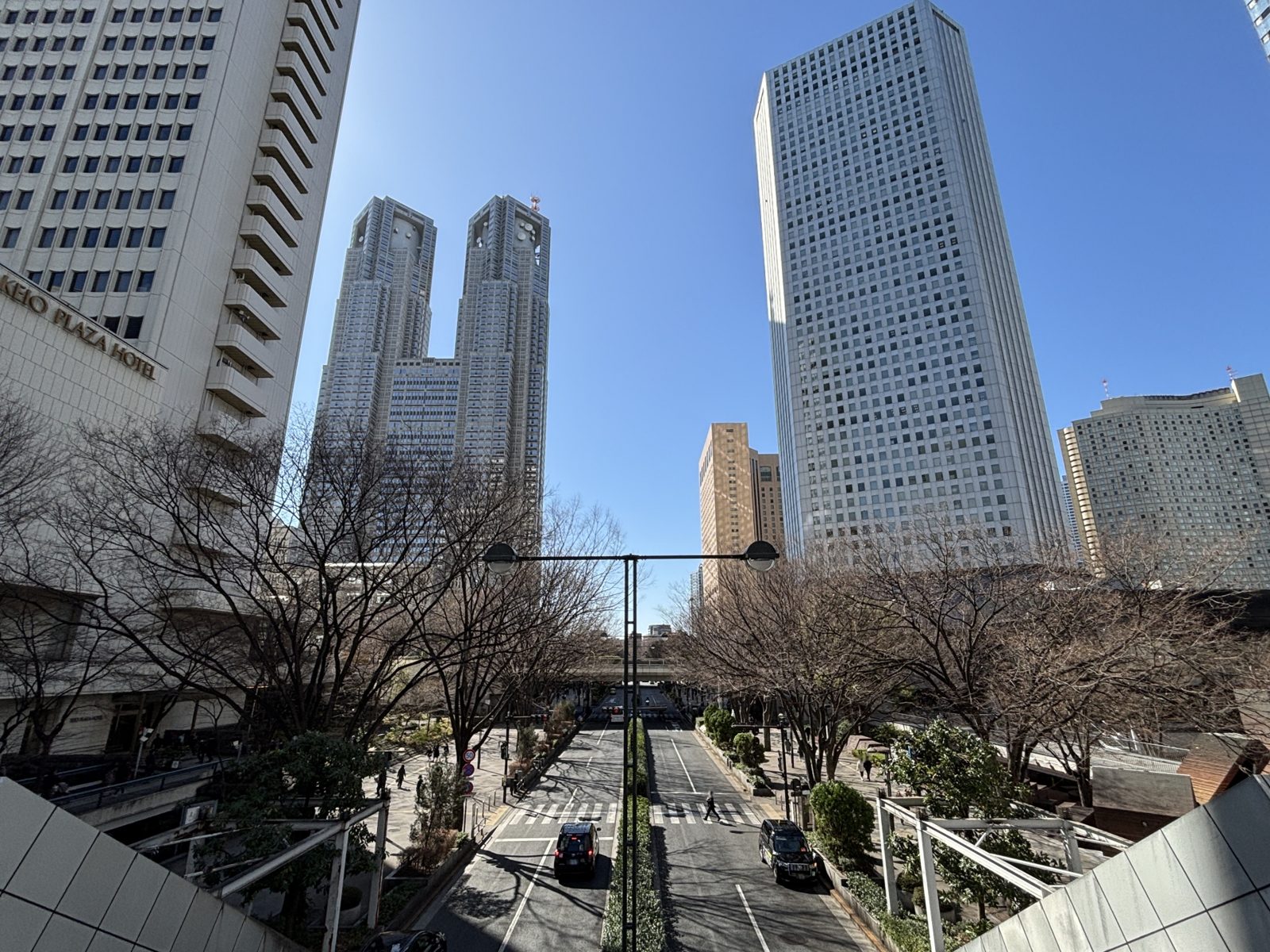 Tokyo Metropolitan Government Building