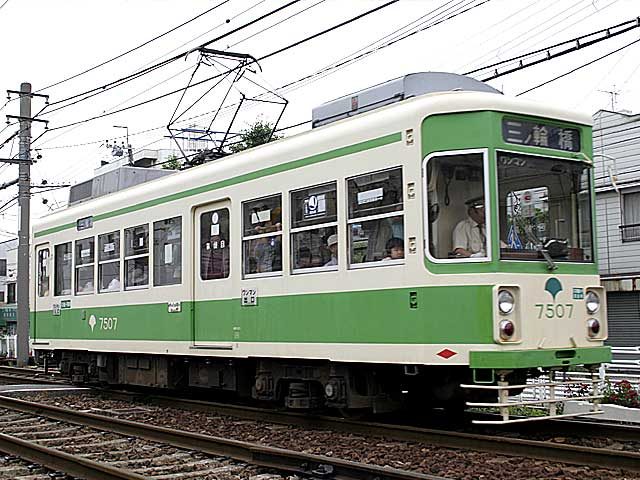 The Toden Arakawa Line
