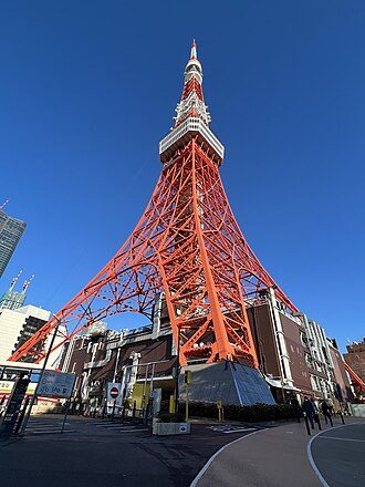 Tokyo Tower