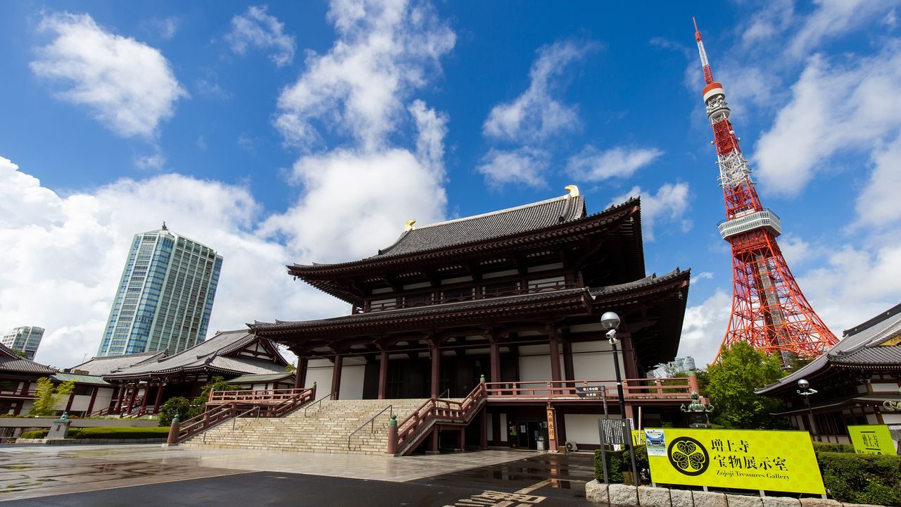 Zojo-ji and Tokyo Tower