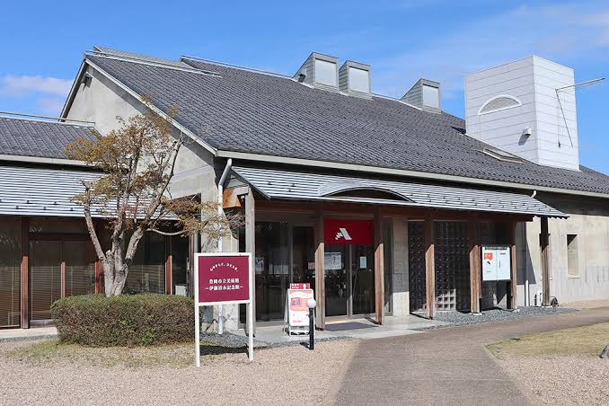 Exterior of the Ito Kiyonaga Memorial Museum