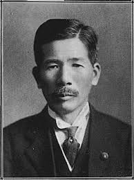 Portrait photograph of Saito Takao