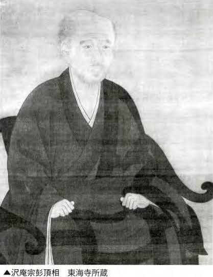 Portrait painting of Takuan Soho, held by Tokai-ji temple